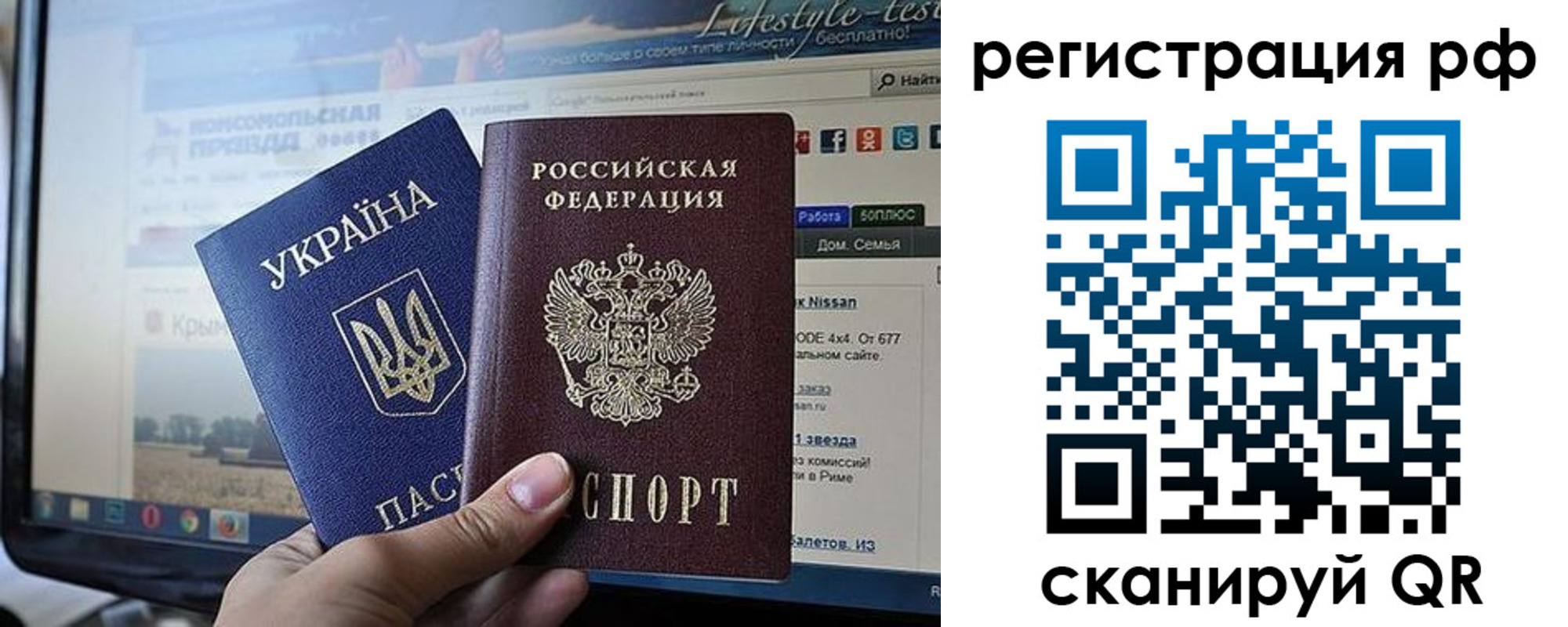 форма 3 в Карпинске